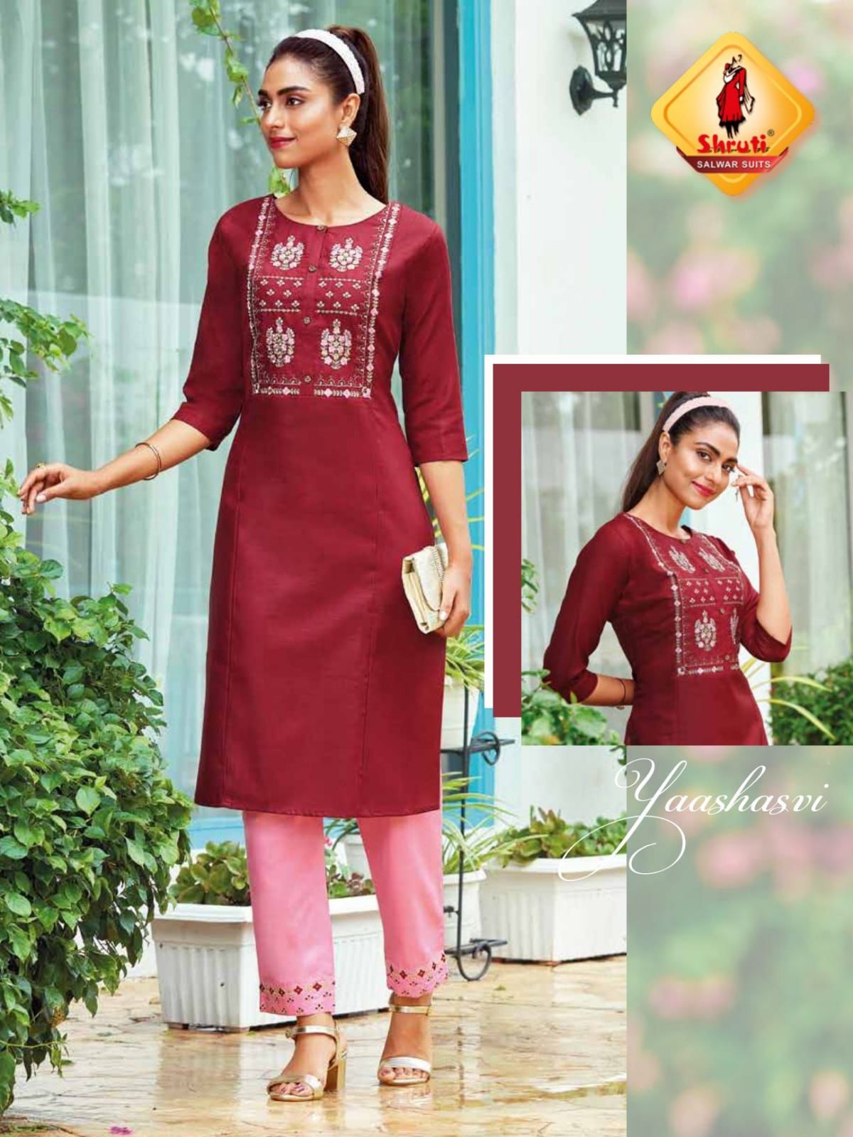 Shruti Pani Pure 4 Daily Wear Kurti With Bottom Catalog
